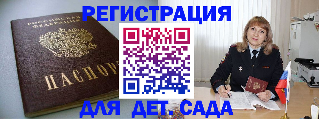 форма 3 в Назрани